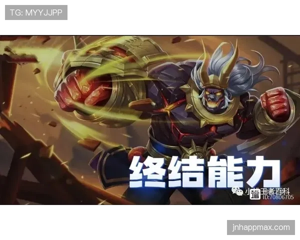 凯恩的“无冠”困局：终结能力与生涯成就为何难以匹配？