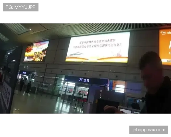 杨瀚森下机第一站直奔奢侈品店，刷卡声比哨声还响