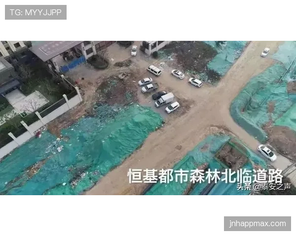 山东泰山防线在高位压迫下是否频繁暴露身后空间，稳定性面临考验